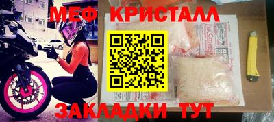 прущая мука Ливны