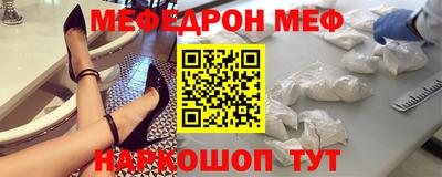 мдпв Ликино-Дулёво