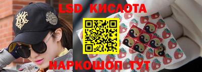 прущая мука Ливны