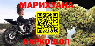 кокаин Лесосибирск