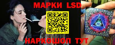 кокаин Лесосибирск