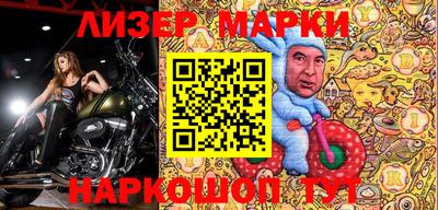 мдпв Ликино-Дулёво