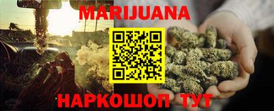 кокаин Лесосибирск