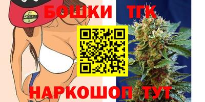 прущая мука Ливны