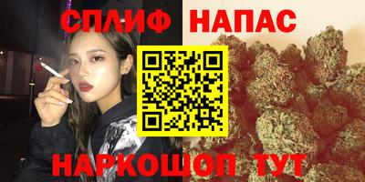 кокаин Лесосибирск