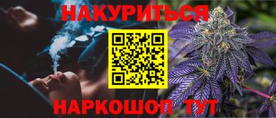 мдпв Ликино-Дулёво