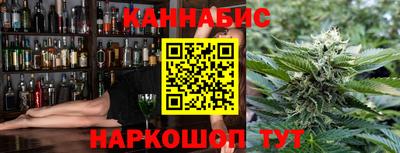 кокаин Лесосибирск
