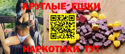 кокаин Лесосибирск