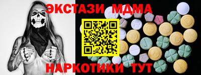 прущая мука Ливны