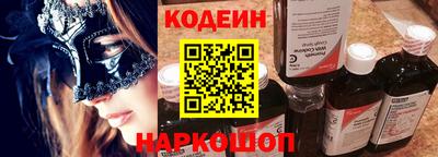 прущая мука Ливны
