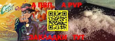кокаин Лесосибирск