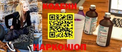 прущая мука Ливны