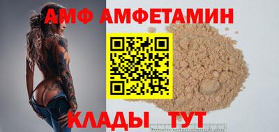 кокаин Лесосибирск