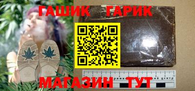 прущая мука Ливны