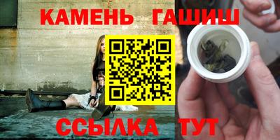 прущая мука Ливны