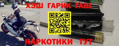 мдпв Ликино-Дулёво
