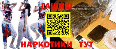 кокаин Лесосибирск