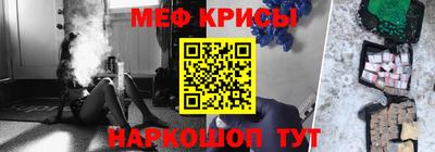 мдпв Ликино-Дулёво