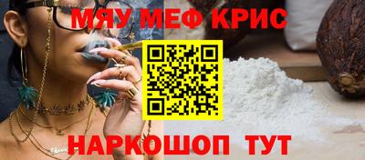 мдпв Ликино-Дулёво