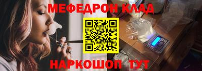 мдпв Ликино-Дулёво