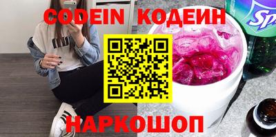 мдпв Ликино-Дулёво